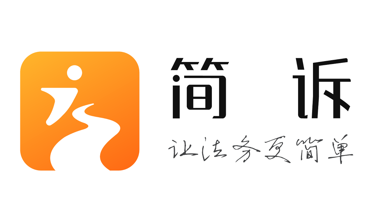 北京市信之源律所 与您息息相关,2023年1月法律新规重磅解析