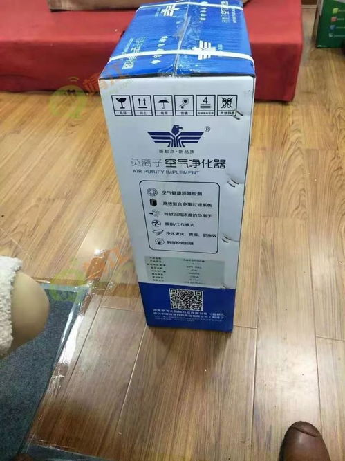 低价旅游的陷阱 当夕阳红变成“夕阳红收割机”