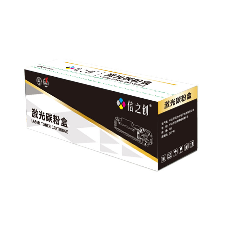 信之创与信之游 信任铸就创新与自由之旅