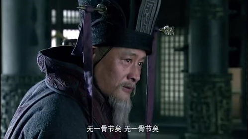 退杀标杆佳文 小女子信之游